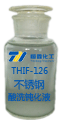 不锈钢酸洗钝化液