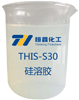 硅溶胶产品图