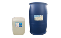 THIF-301水基金属油污清洗剂包装图
