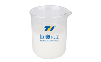 THIX-579化肥消泡剂产品图