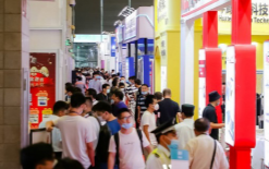广州国际涂料工业展览会