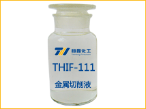 金属切削液产品图
