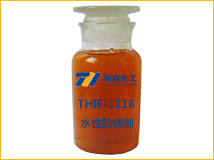 水性防锈剂产品图