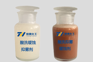 机加工产品