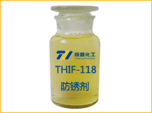 防锈液产品图