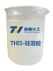 硅溶胶