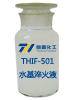 水基淬火液