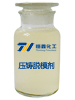 压铸脱模剂