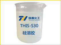 硅溶胶产品图