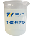 恒鑫牌硅溶胶产品图